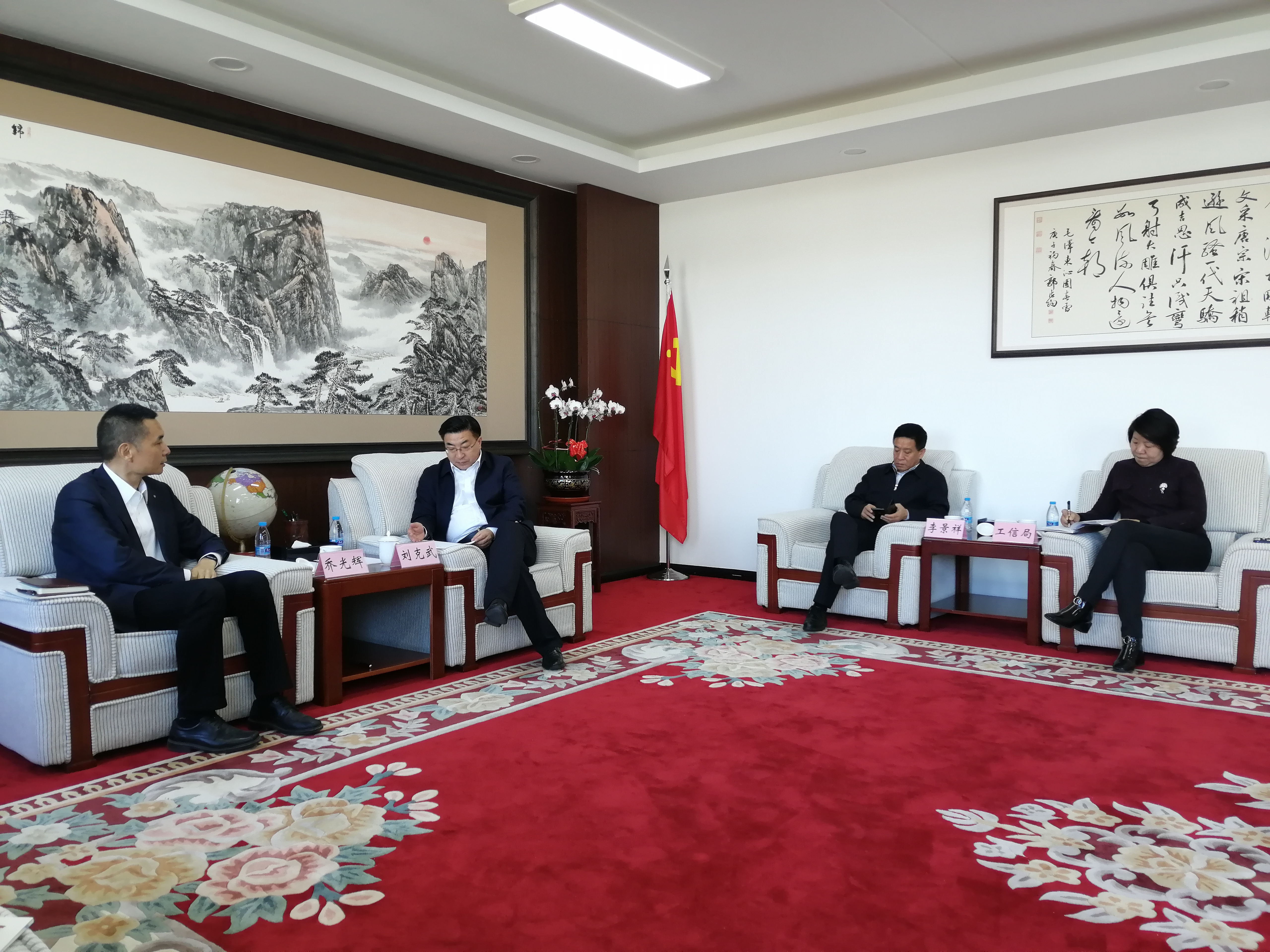 202010161012211602814341309449.jpg 微信图片_20201015114419.jpg