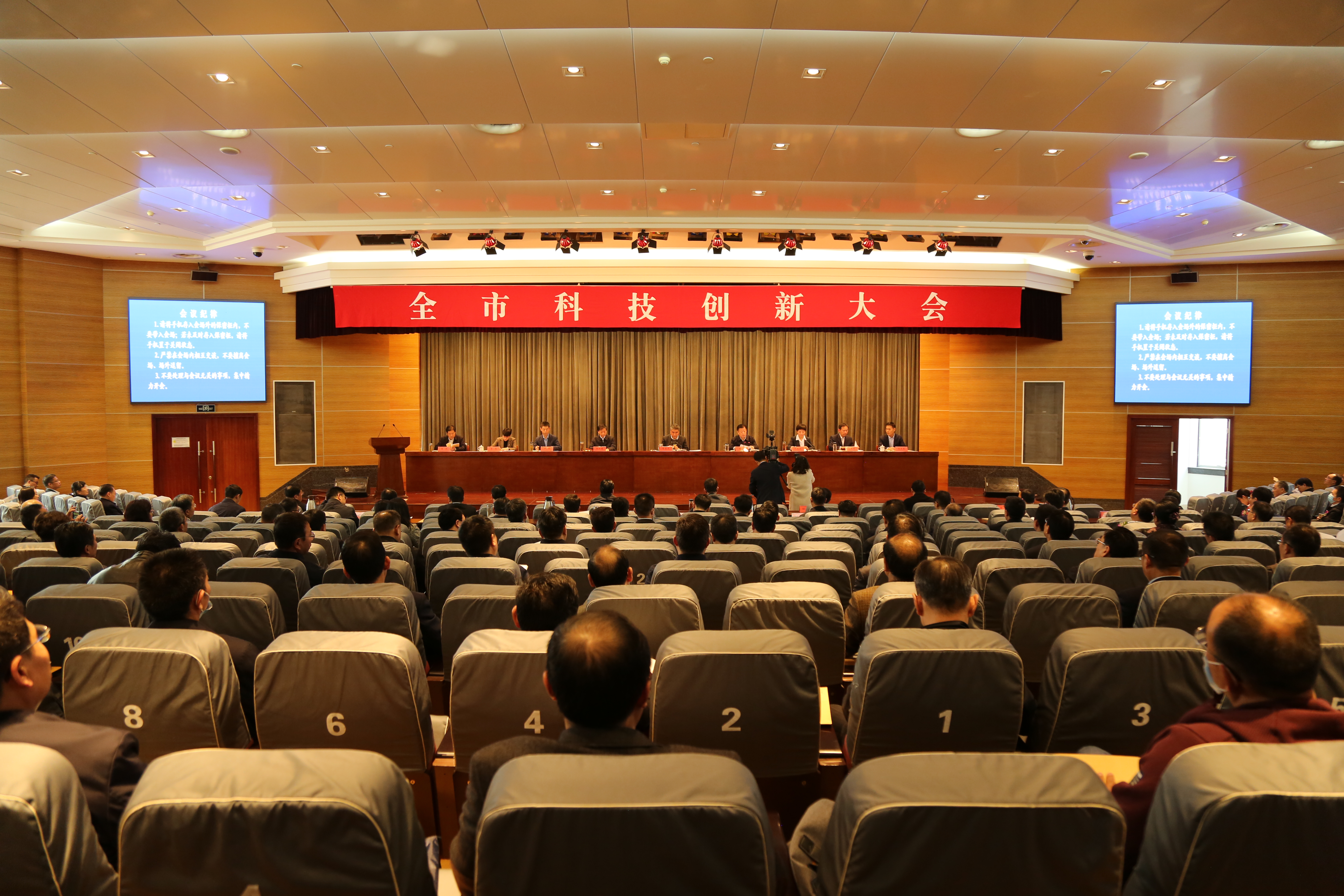 202012020913081606871588961692.jpg 微信图片_20201201161208.jpg