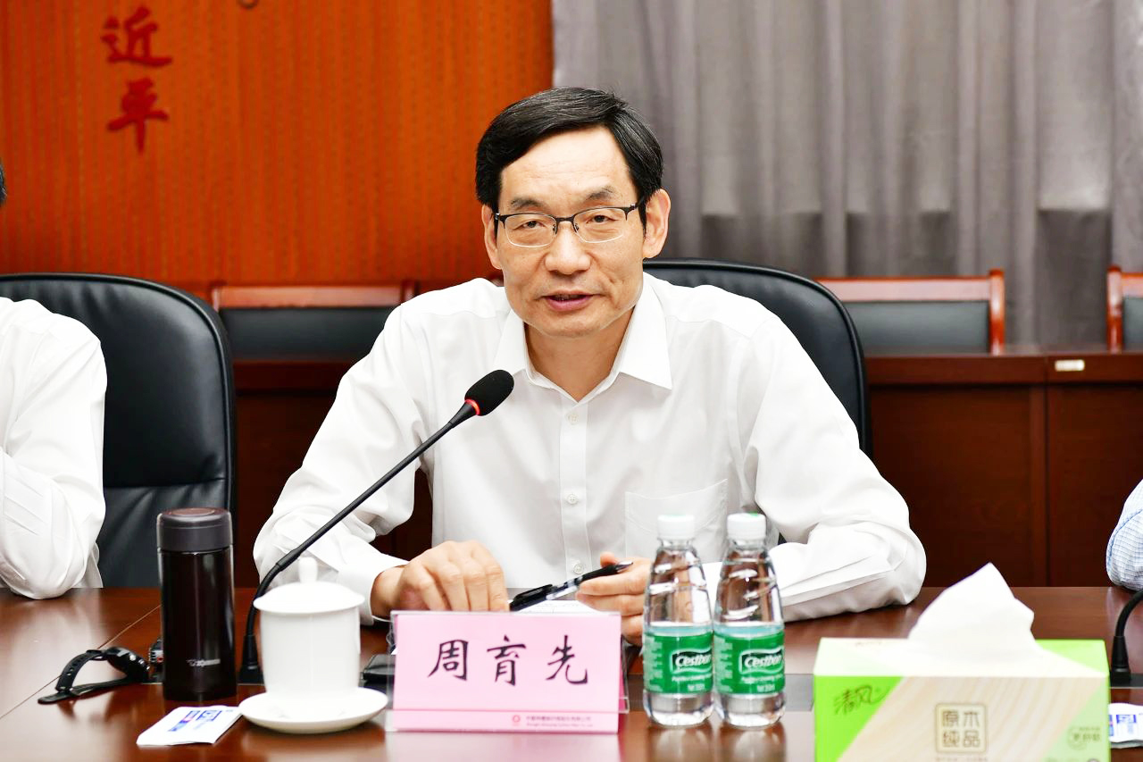 202106211647091624265229899757.jpg 周育先.jpg