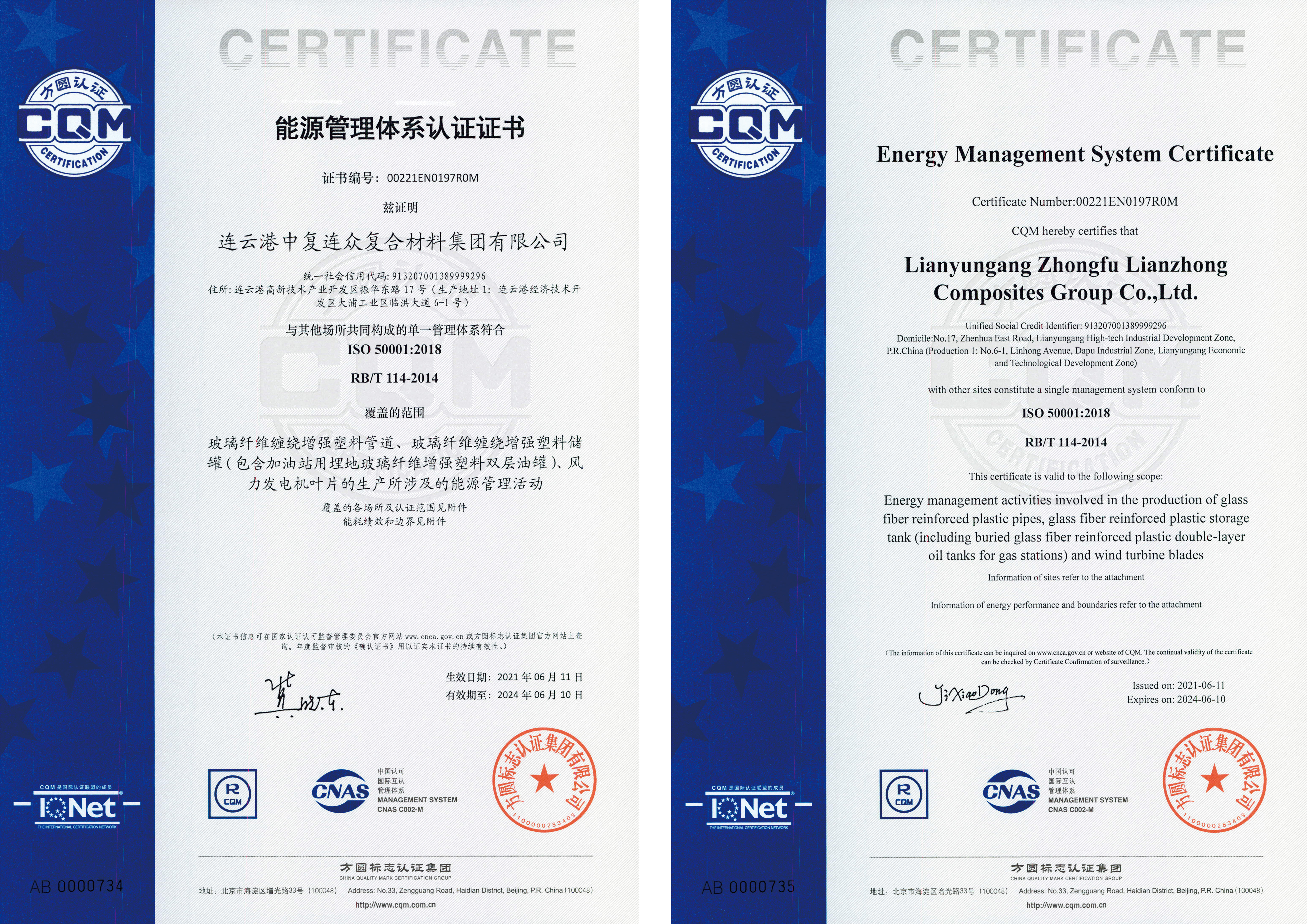 202106240930381624498238794197.jpg 未标题-1.jpg