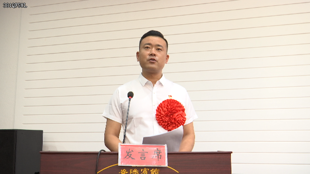 202107291615081627546508861983.png 微信图片_20210719155248.png