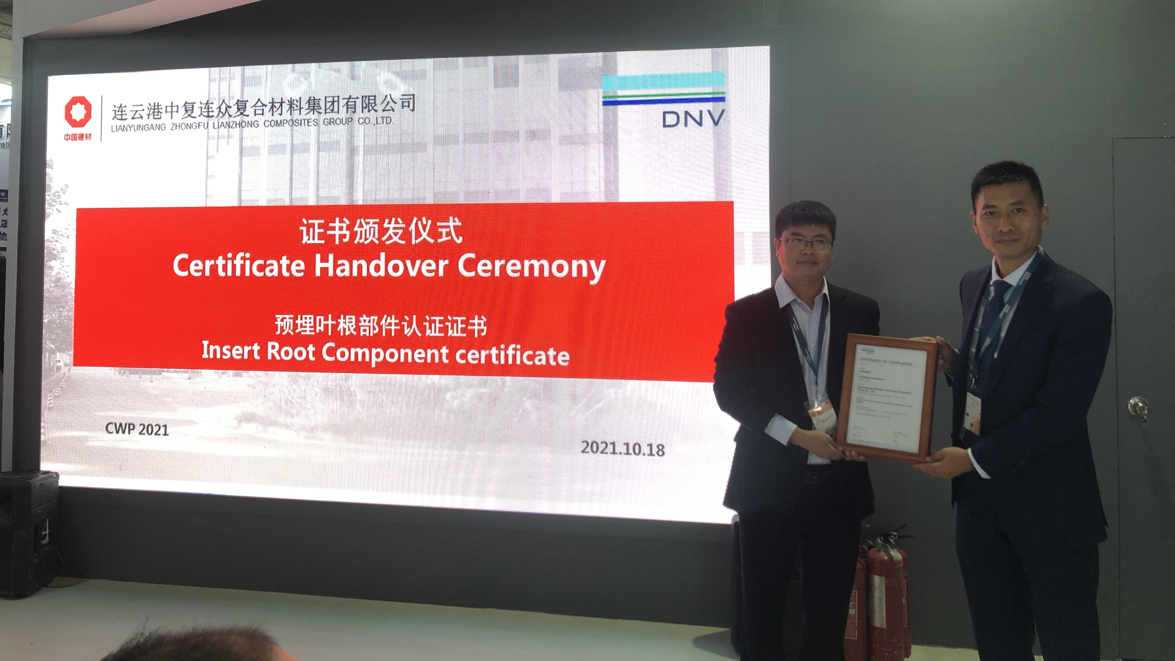 202110201339021634708342807423.jpg 微信图片_20211020084744.jpg