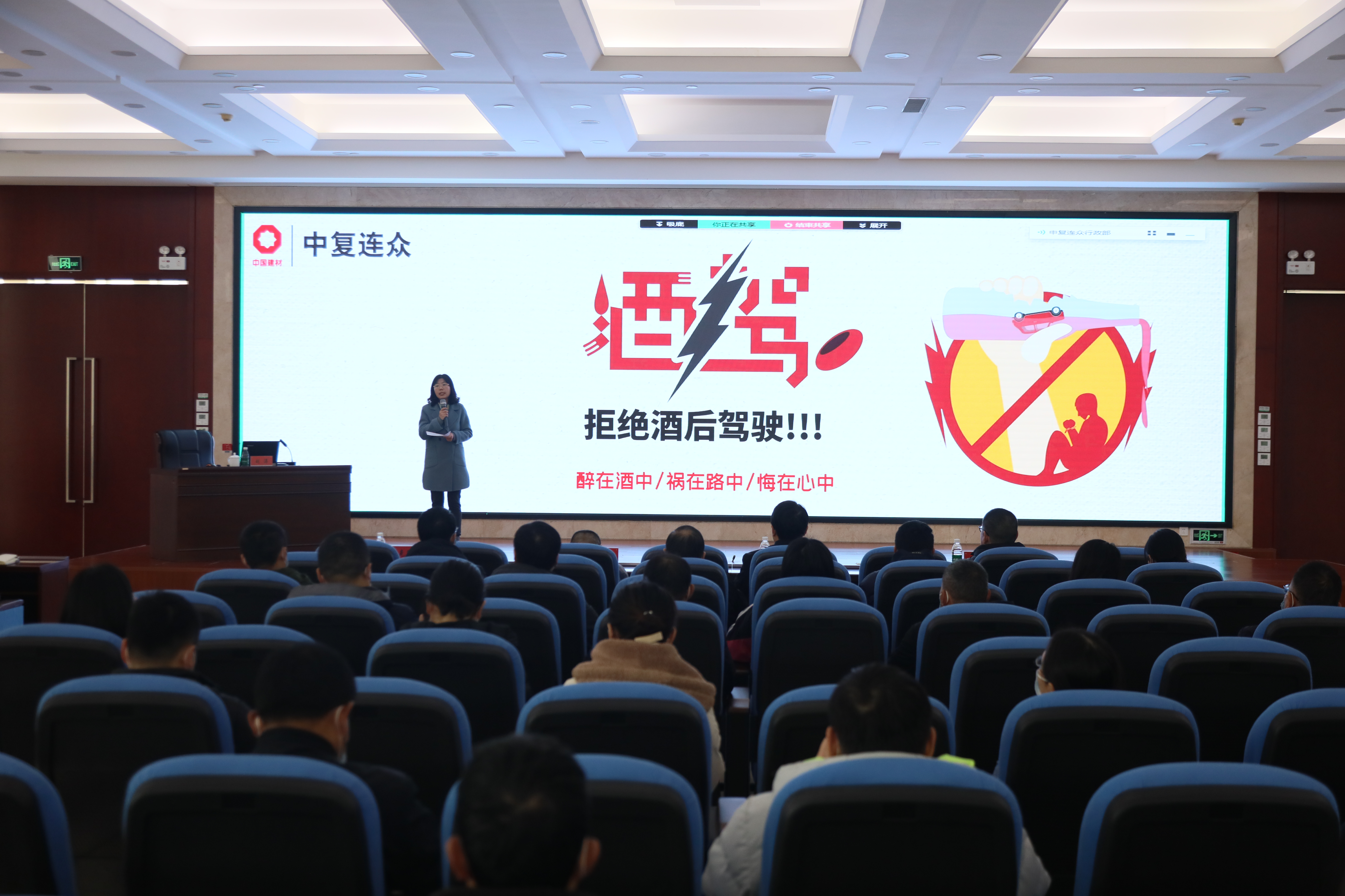 202112111042091639190529374621.jpg 微信图片_20211202110641.jpg