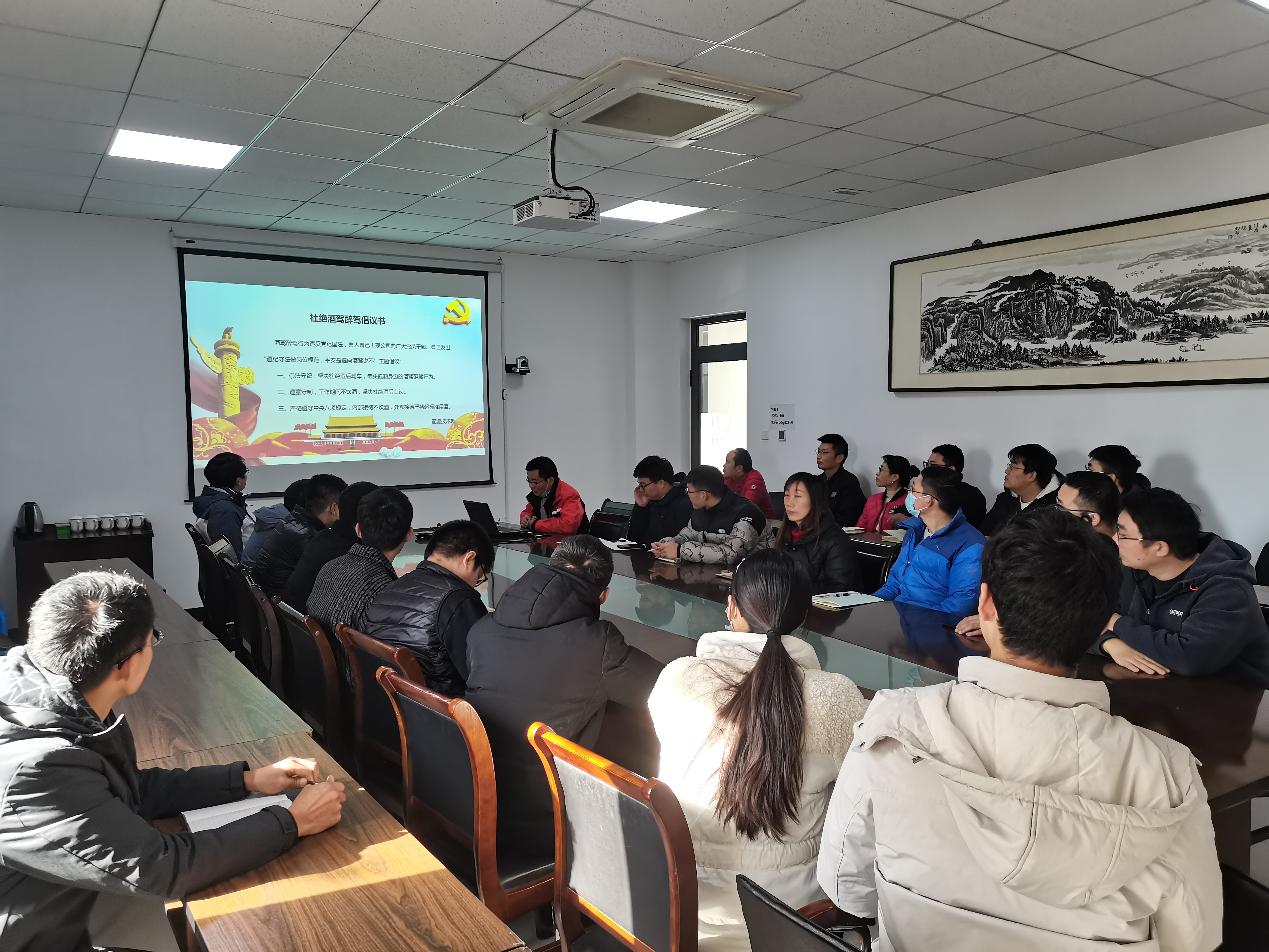 202112111042261639190546281736.jpg 微信图片_20211211084336.jpg