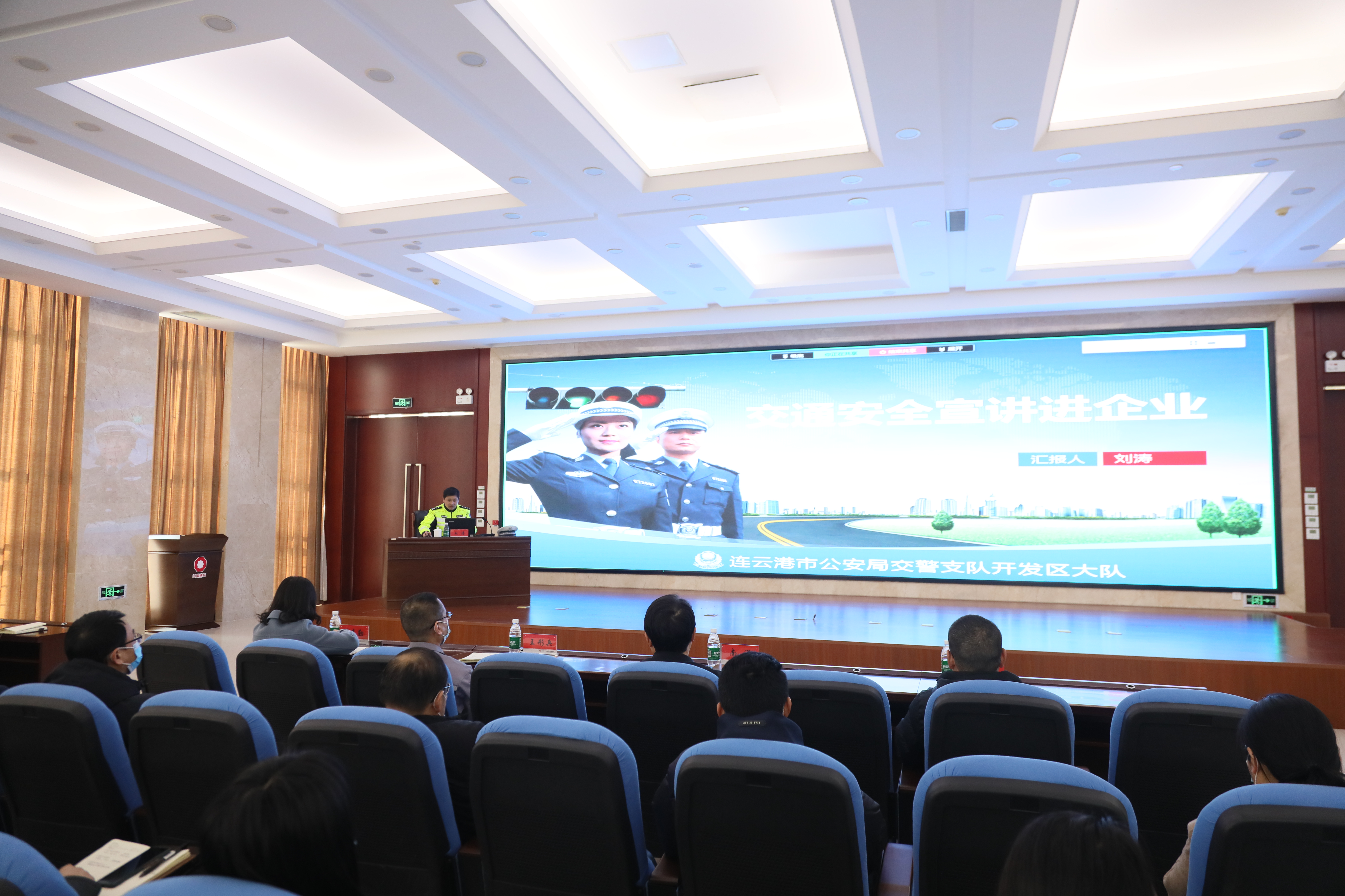 202112111042431639190563418971.jpg 微信图片_20211202110720.jpg