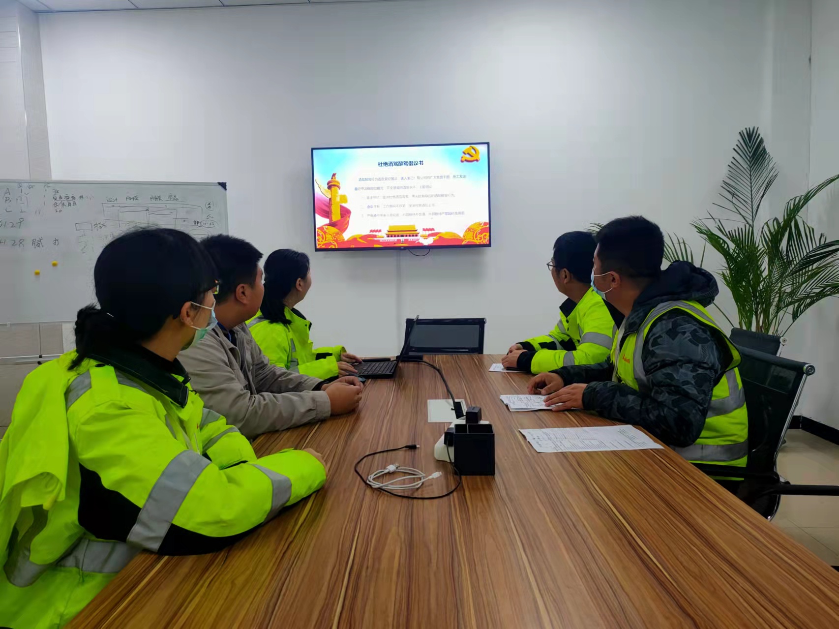 202112111043171639190597366153.jpg 微信图片_20211211084359.jpg