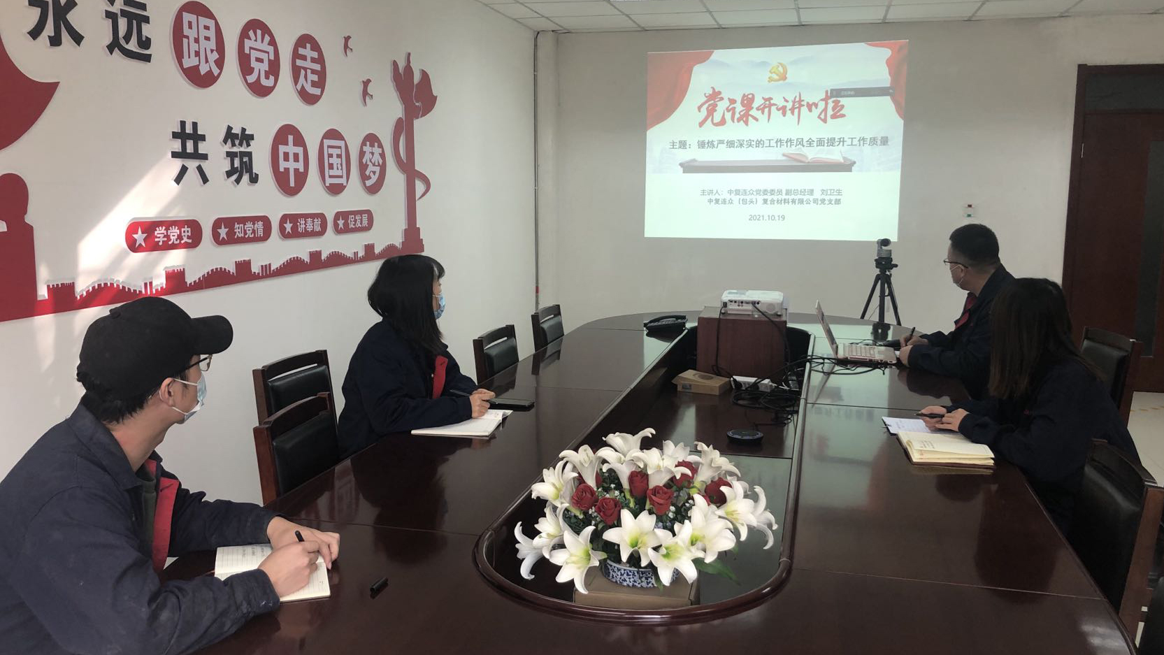 202112281623081640679788813772.jpg 刘卫生.jpg