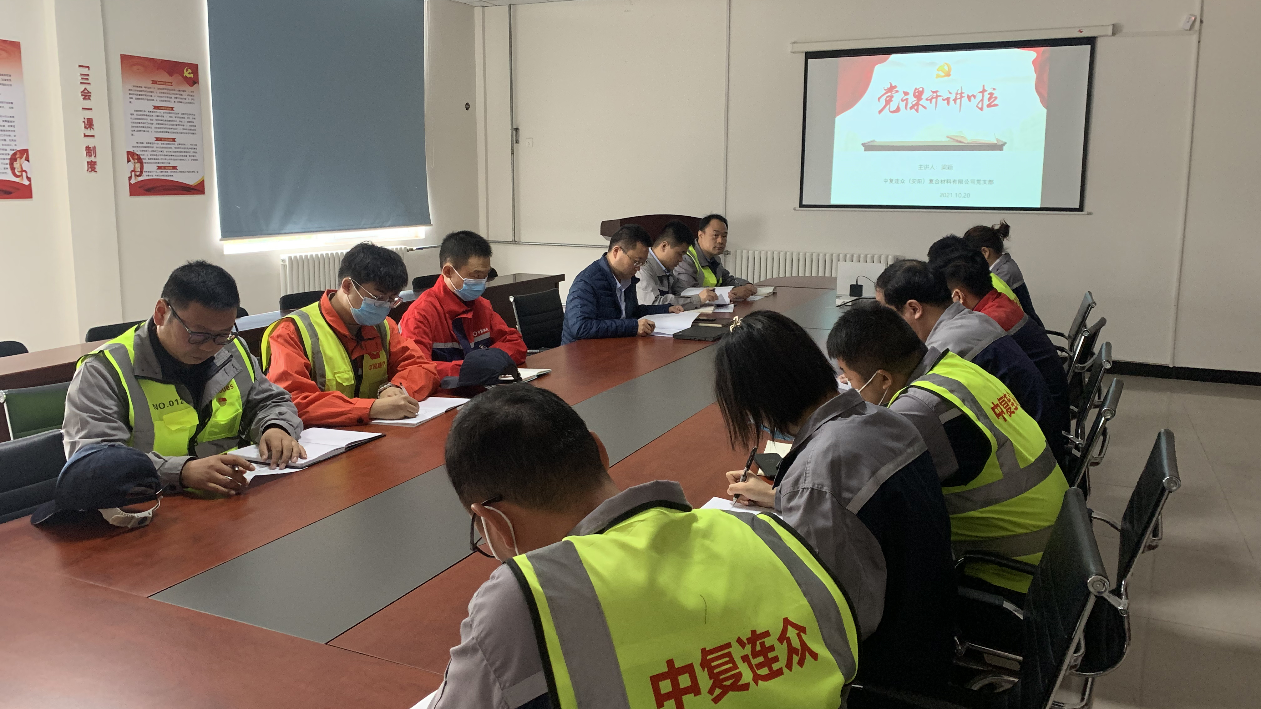 202112281623541640679834991314.jpg 梁.jpg