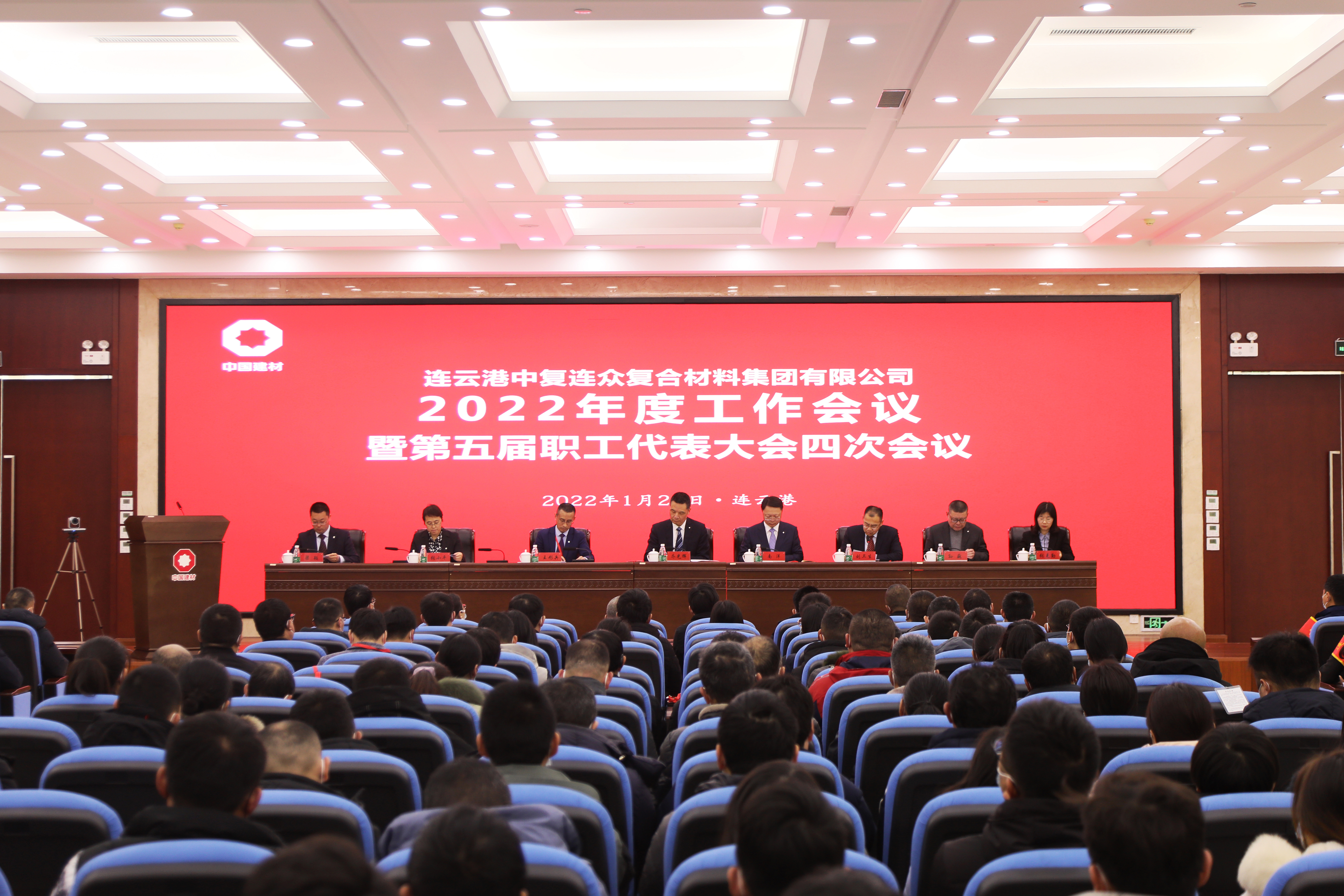 202201260941111643161271199764.jpg 主图.JPG