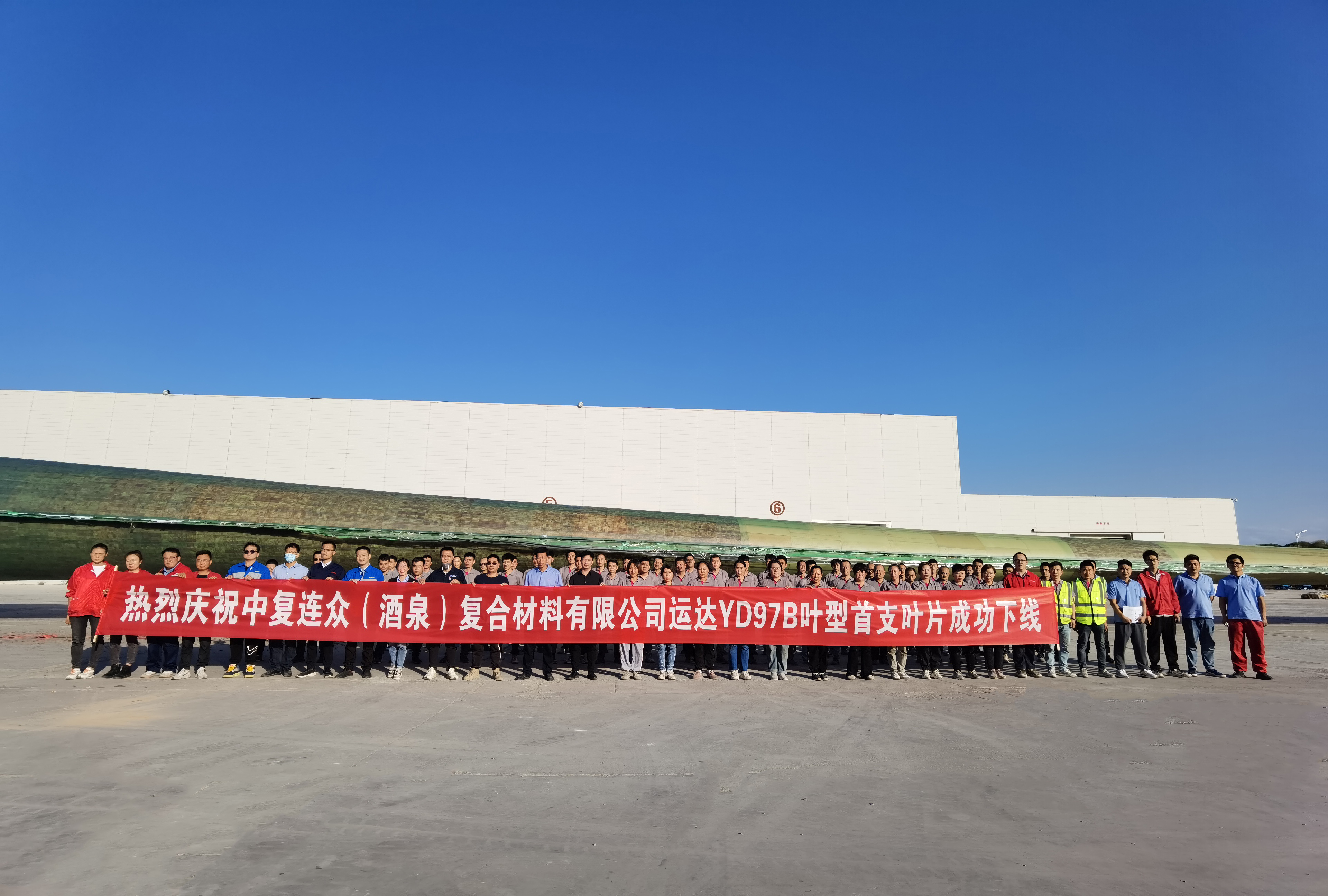 202209221656541663837014213603.jpg 微信图片_20220922122909.jpg