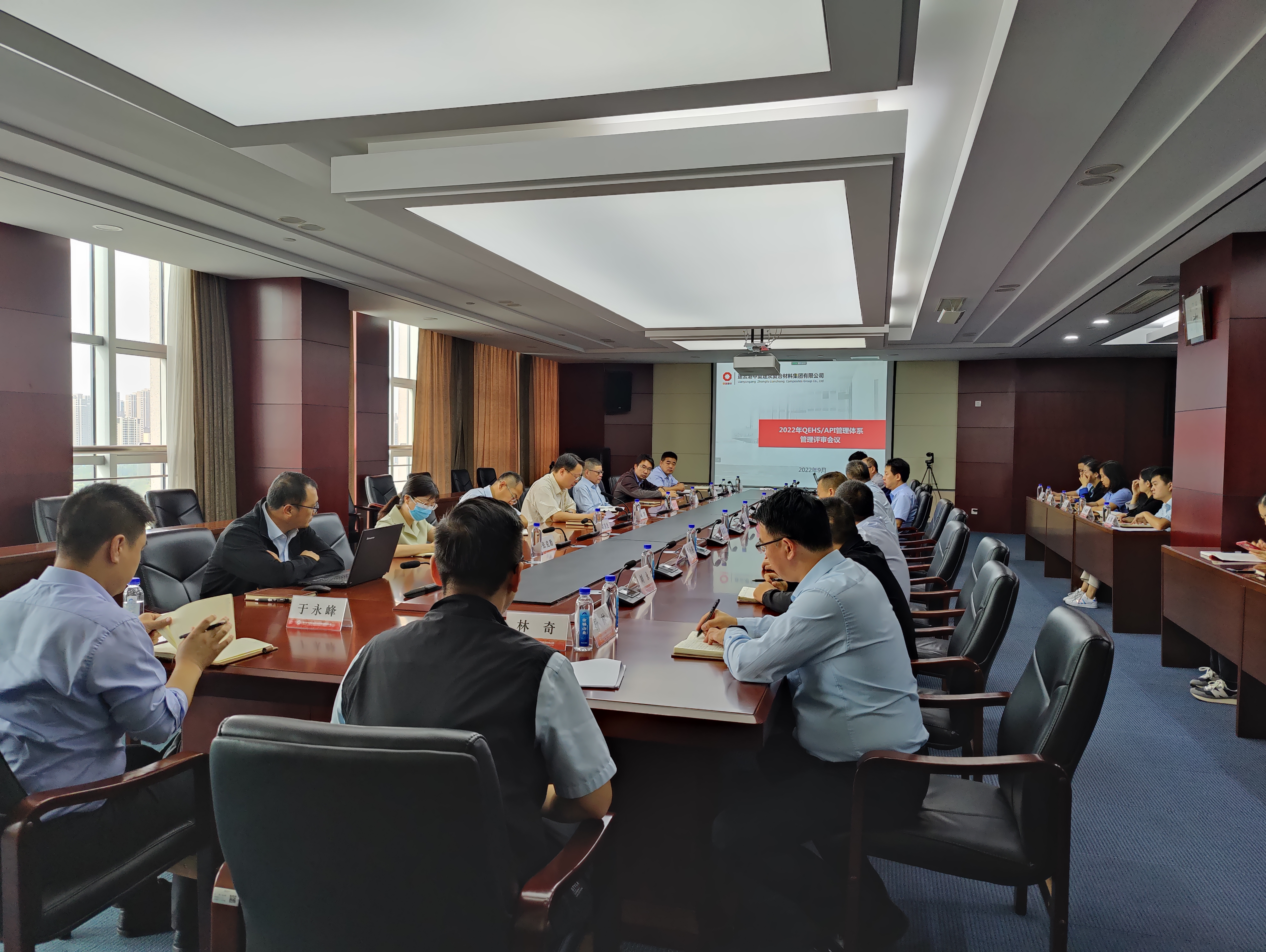 202209300927361664501256122312.jpg 微信图片_20220929154714.jpg