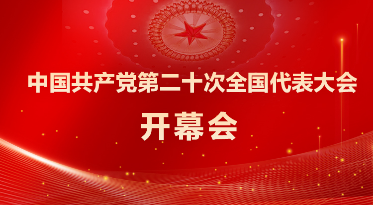 202210180907421666055262600396.jpg 图.jpg