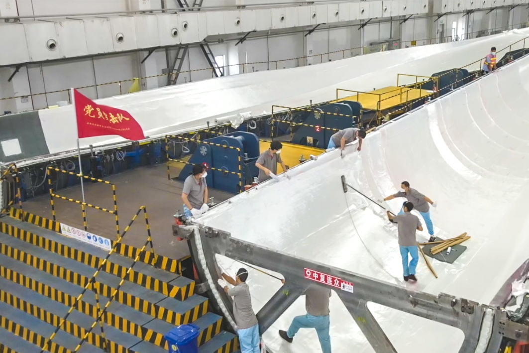 202212010933581669858438560844.png 百米级叶片生产突击队-123米.png