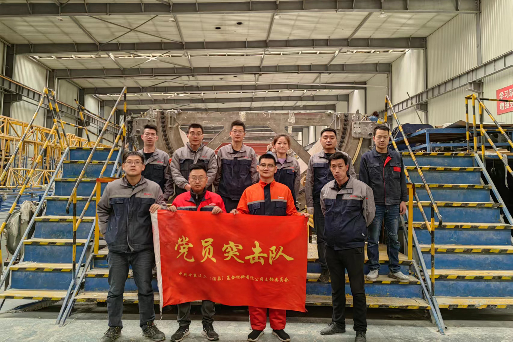 202212010935261669858526629215.jpg 酒泉突击队-89米、93米叶片.jpg