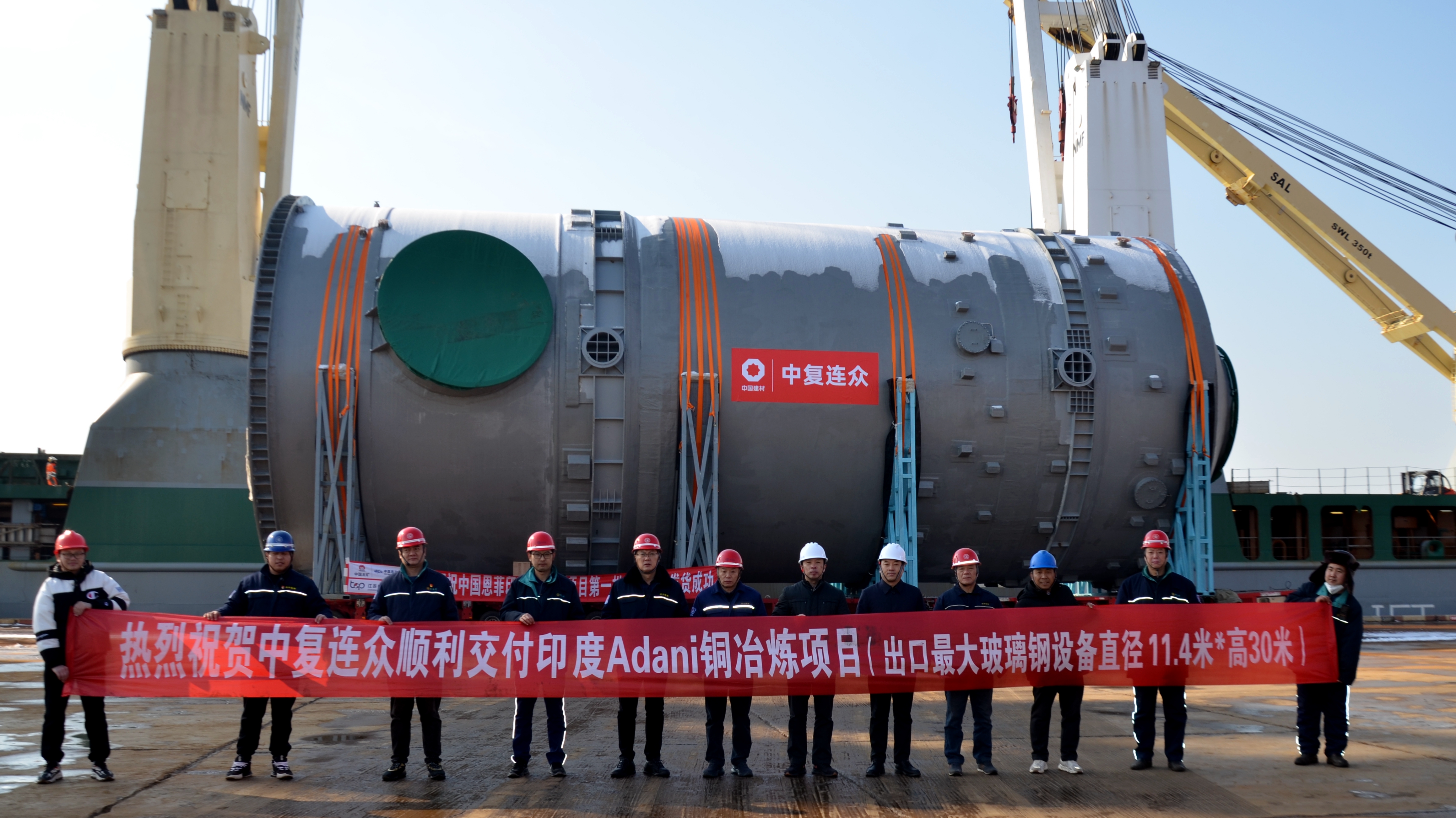 202312221026151703211975447373.jpg 配图1.jpg