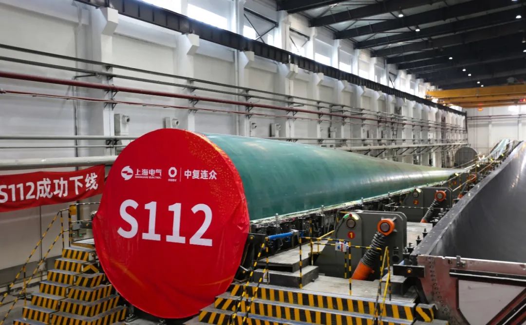 202408201557261724140646191816.jpg 附图1.jpg