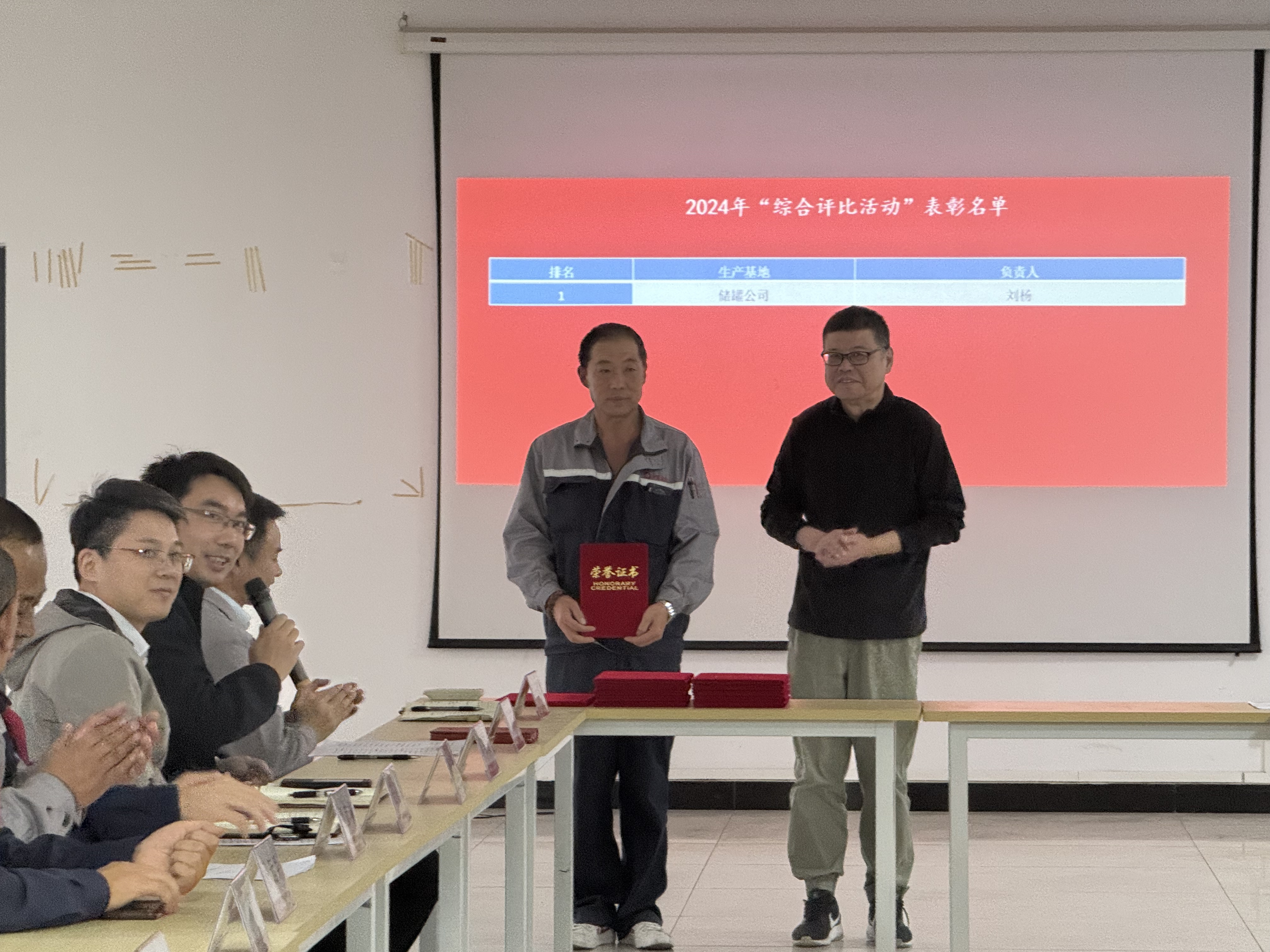 202411211525411732173941575949.jpg 微信图片_20241120103421.jpg