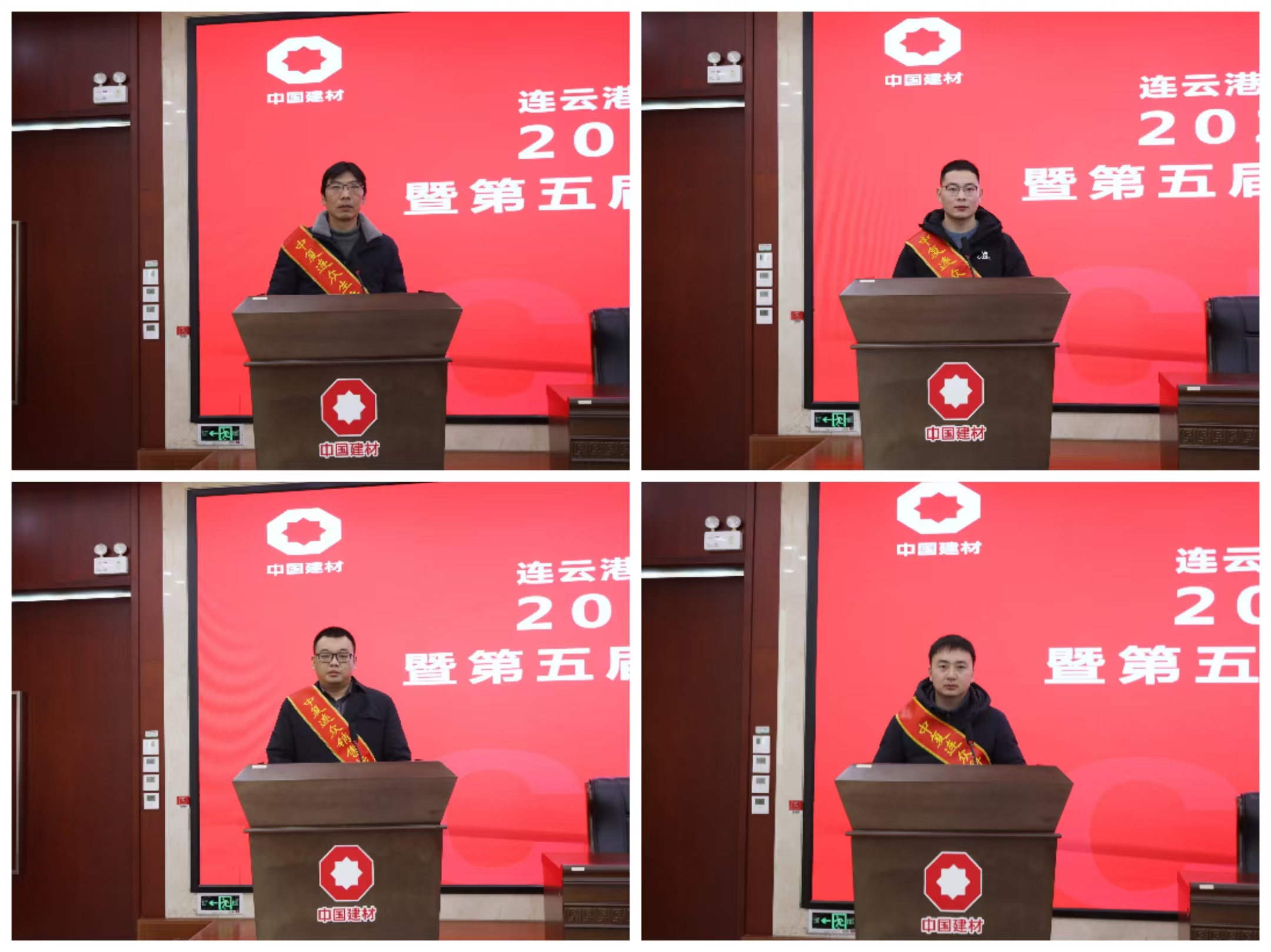 202501221306101737522370882171.jpg 微信图片_20250120095342.jpg