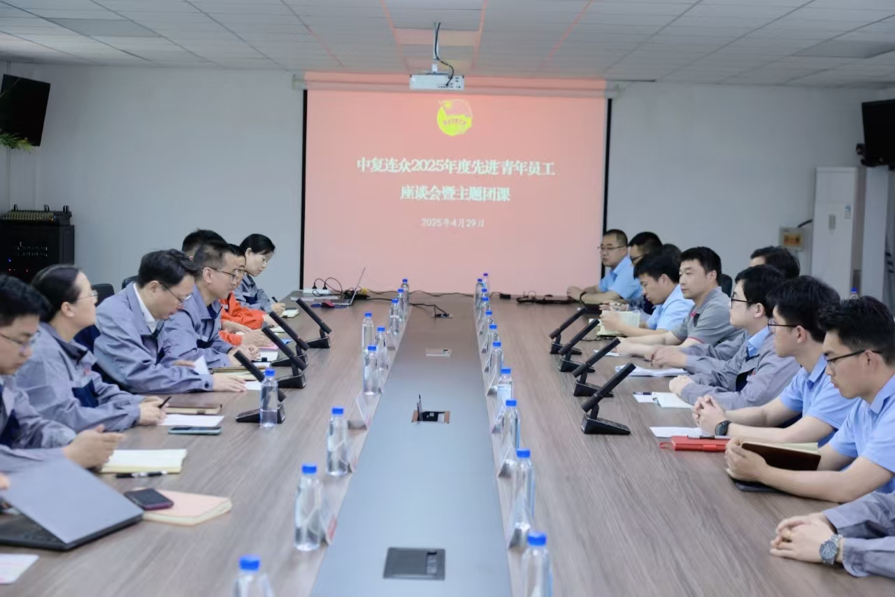 202504301655421746003342610061.jpg 1.jpg