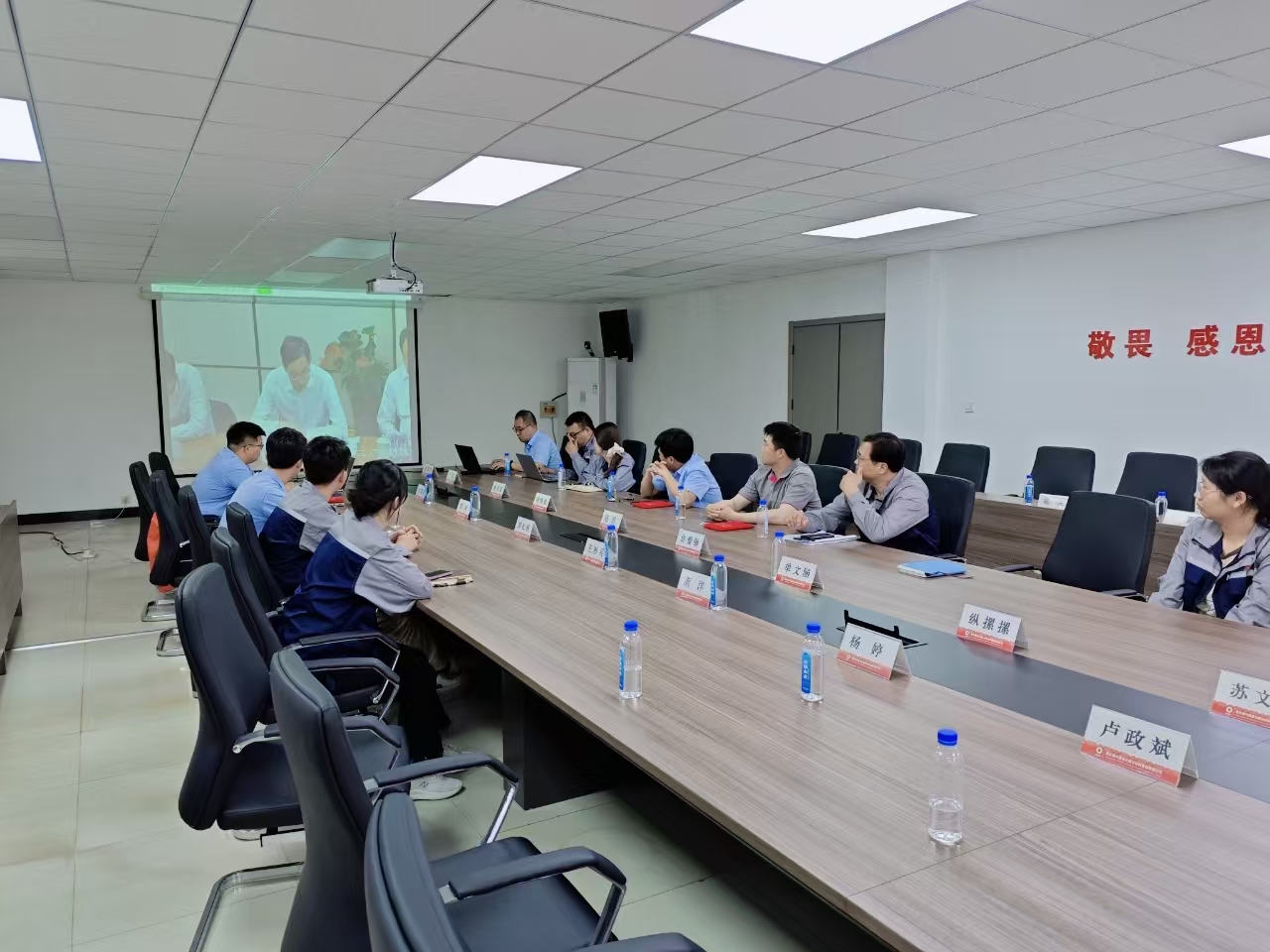 202504301659561746003596971888.jpg 4.jpg