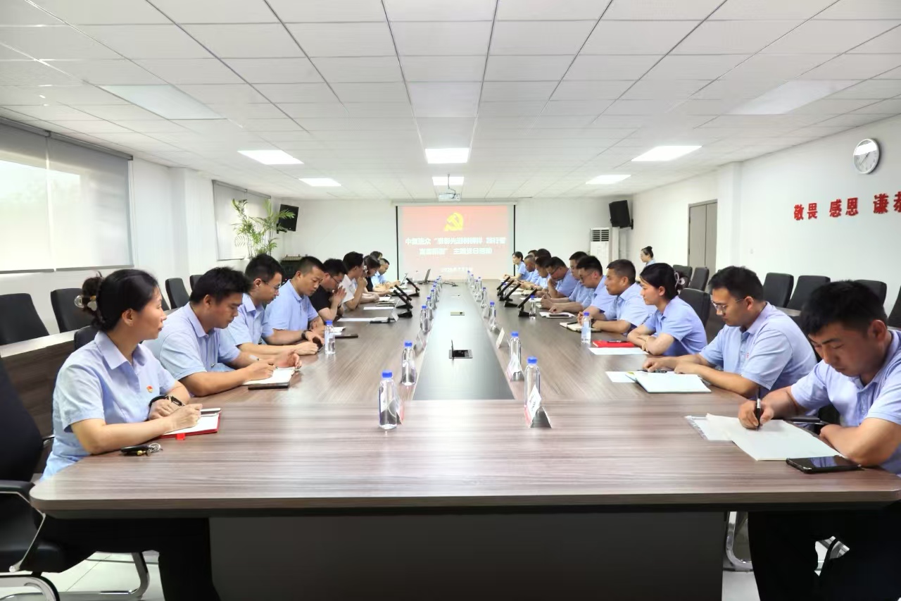 202507161642031752655323749385.jpg 微信图片_20250702112238.jpg