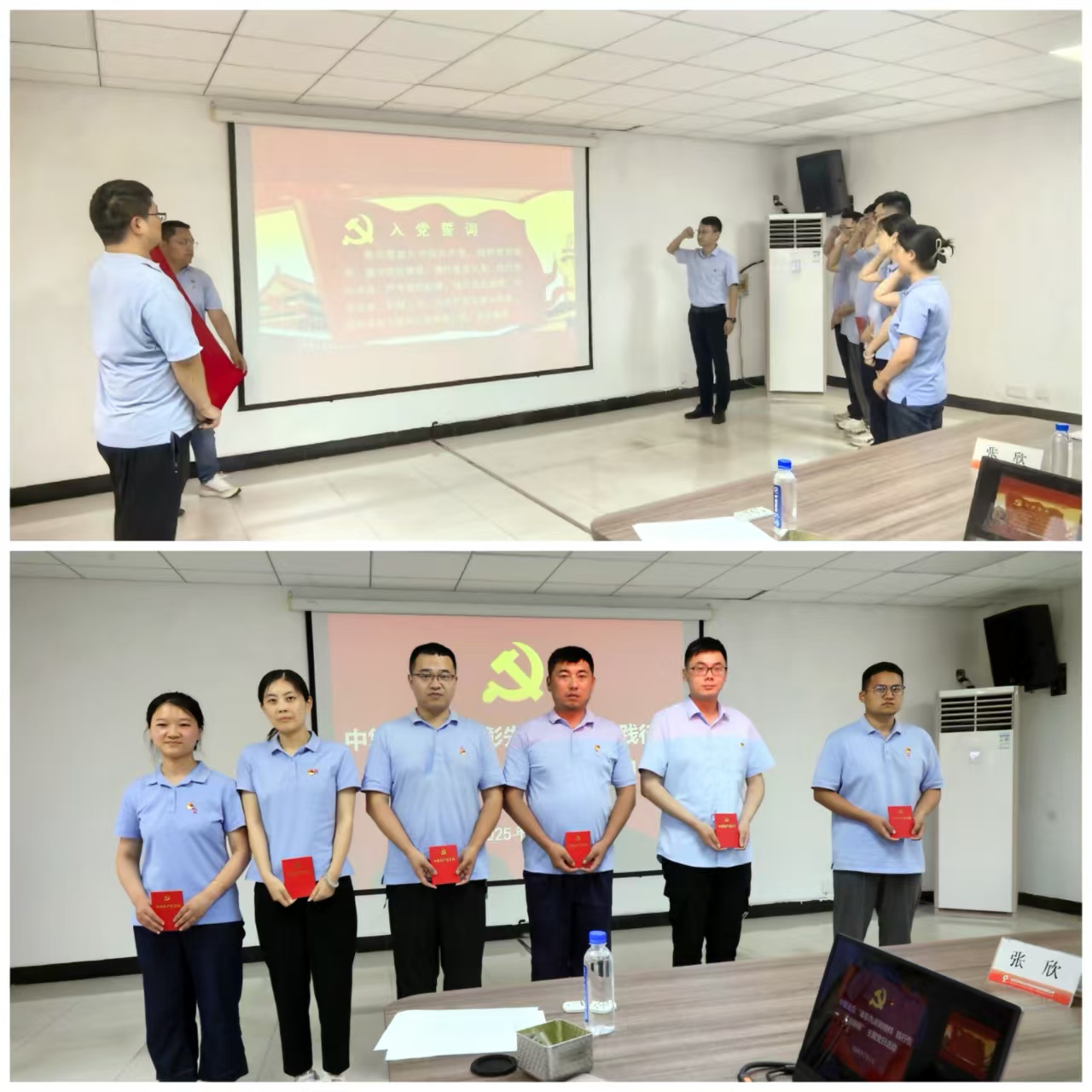 202507161642551752655375147629.jpg 微信图片_20250701173653.jpg